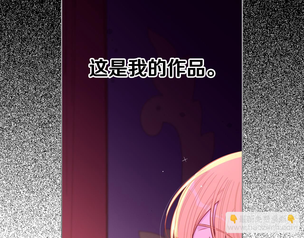 第100话 她的最佳解113