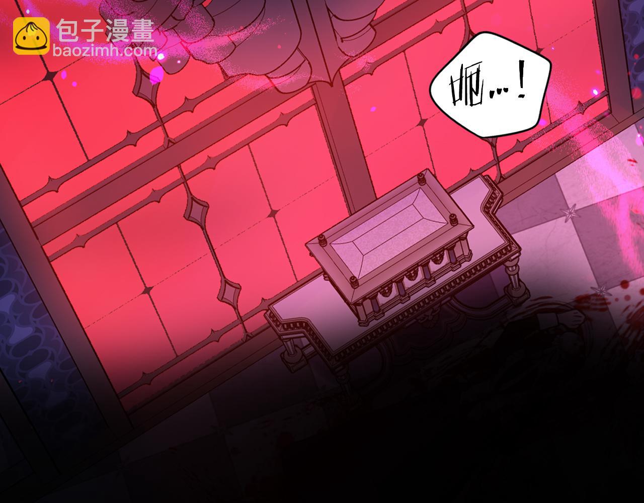 第100话 她的最佳解118