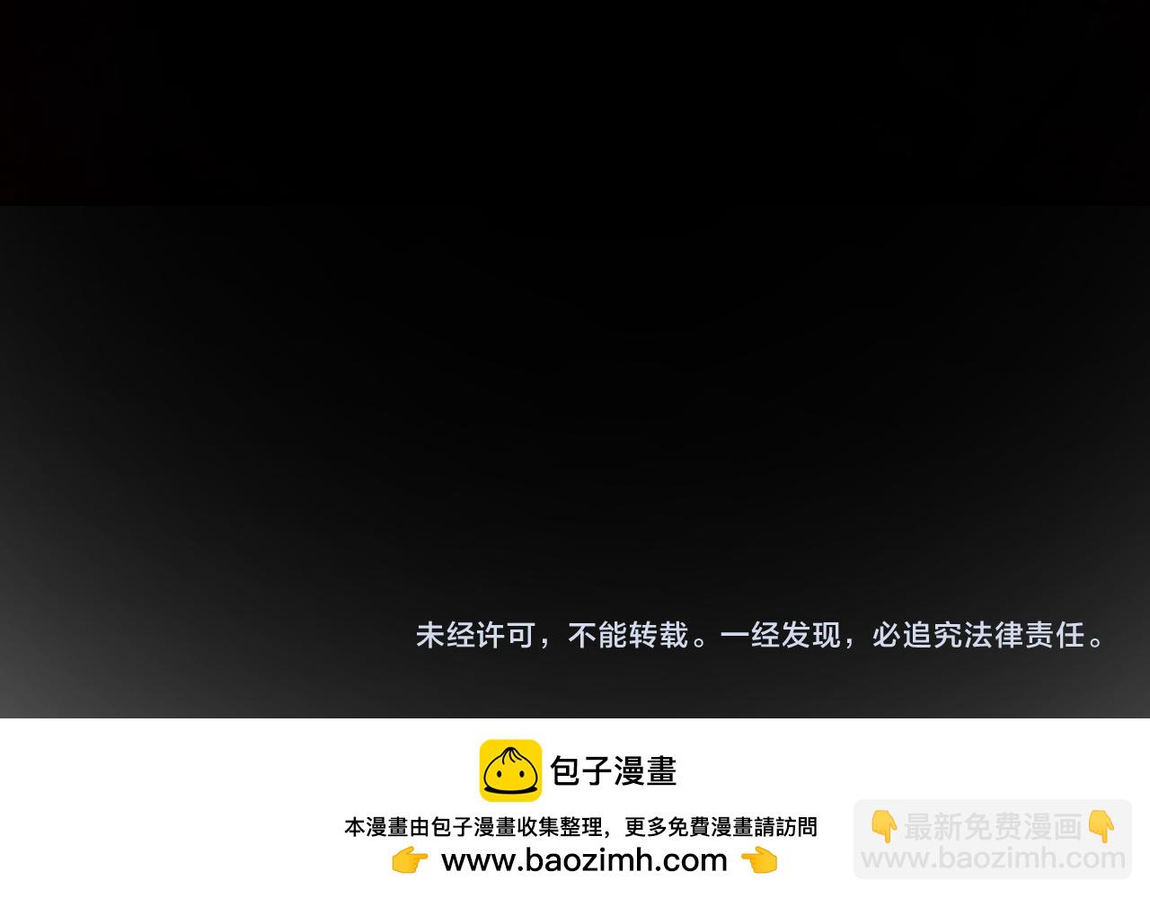 第100话 她的最佳解130