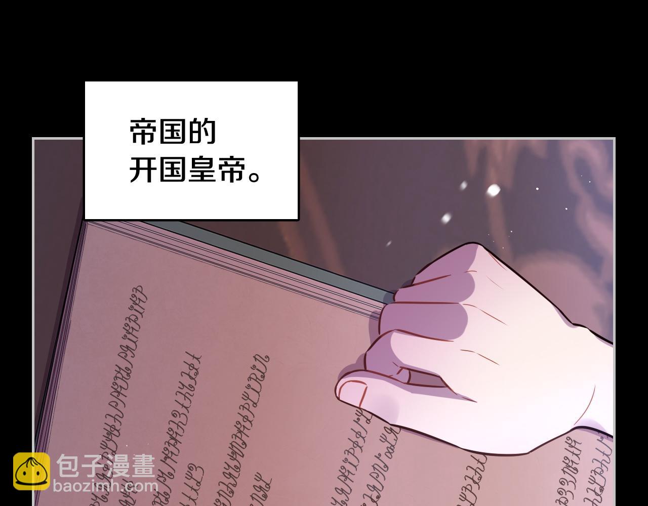 第100话 她的最佳解35