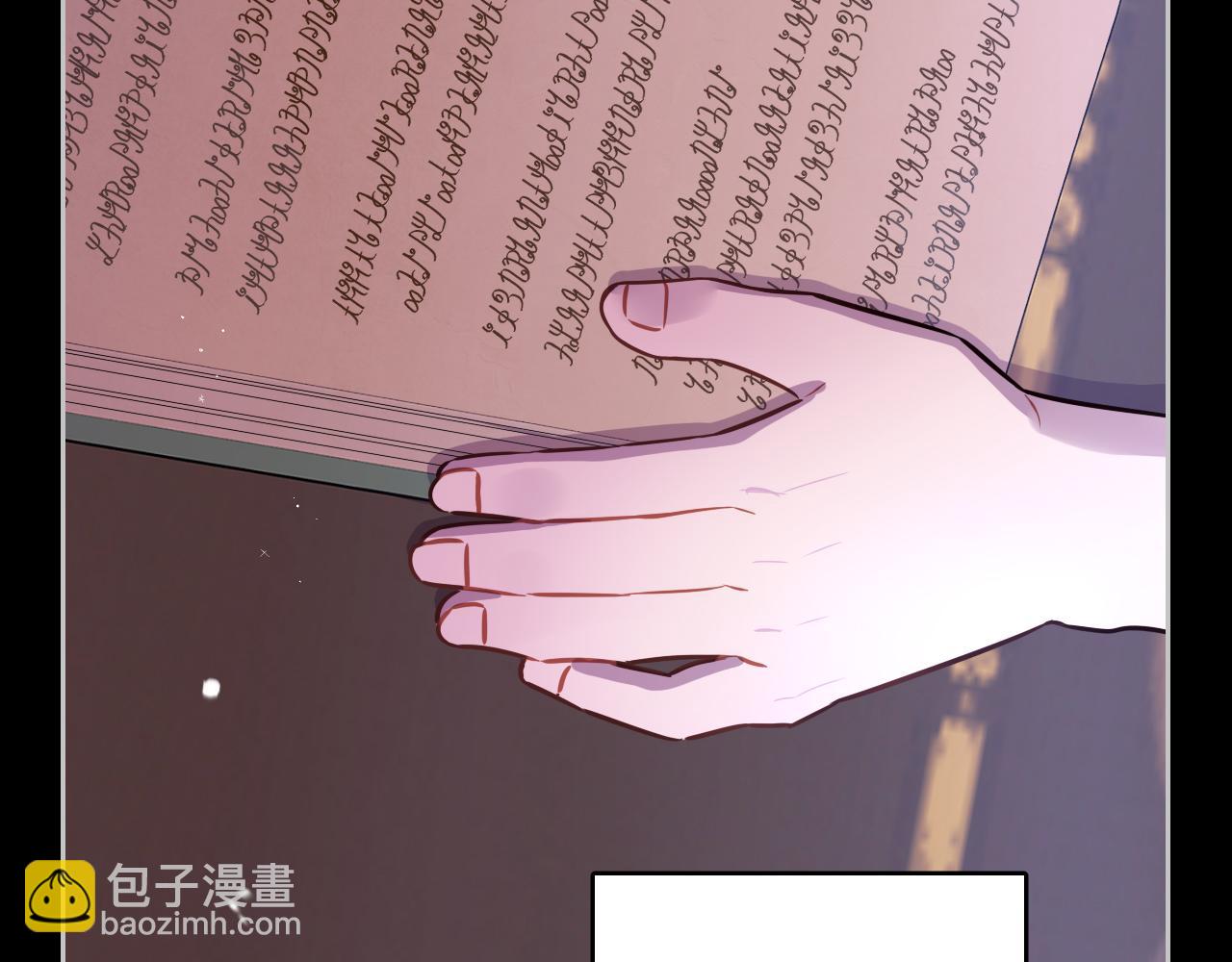 第100话 她的最佳解37