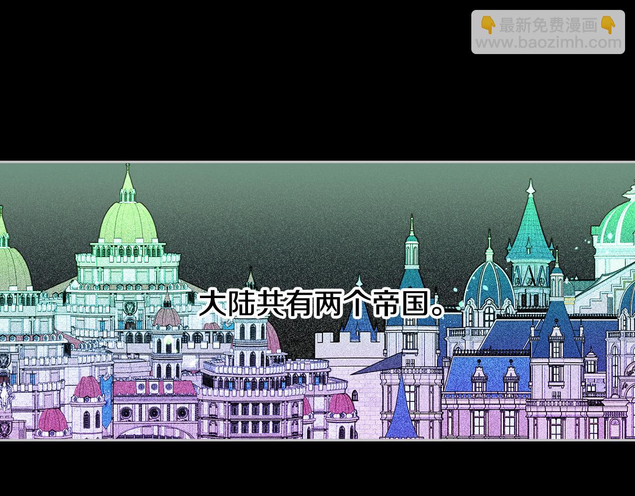 第100话 她的最佳解42