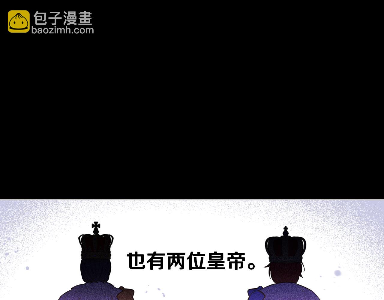 第100话 她的最佳解43