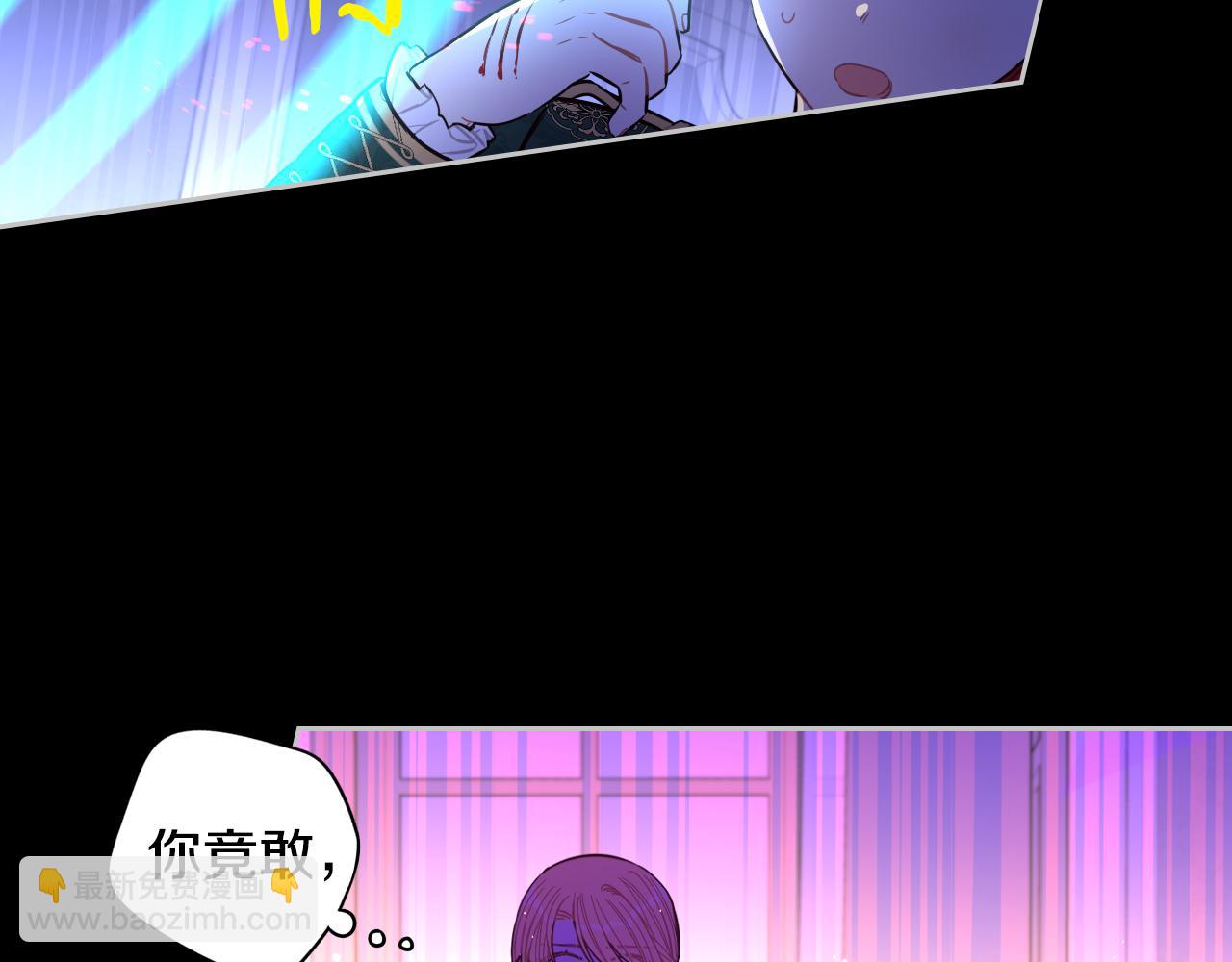 第100话 她的最佳解65