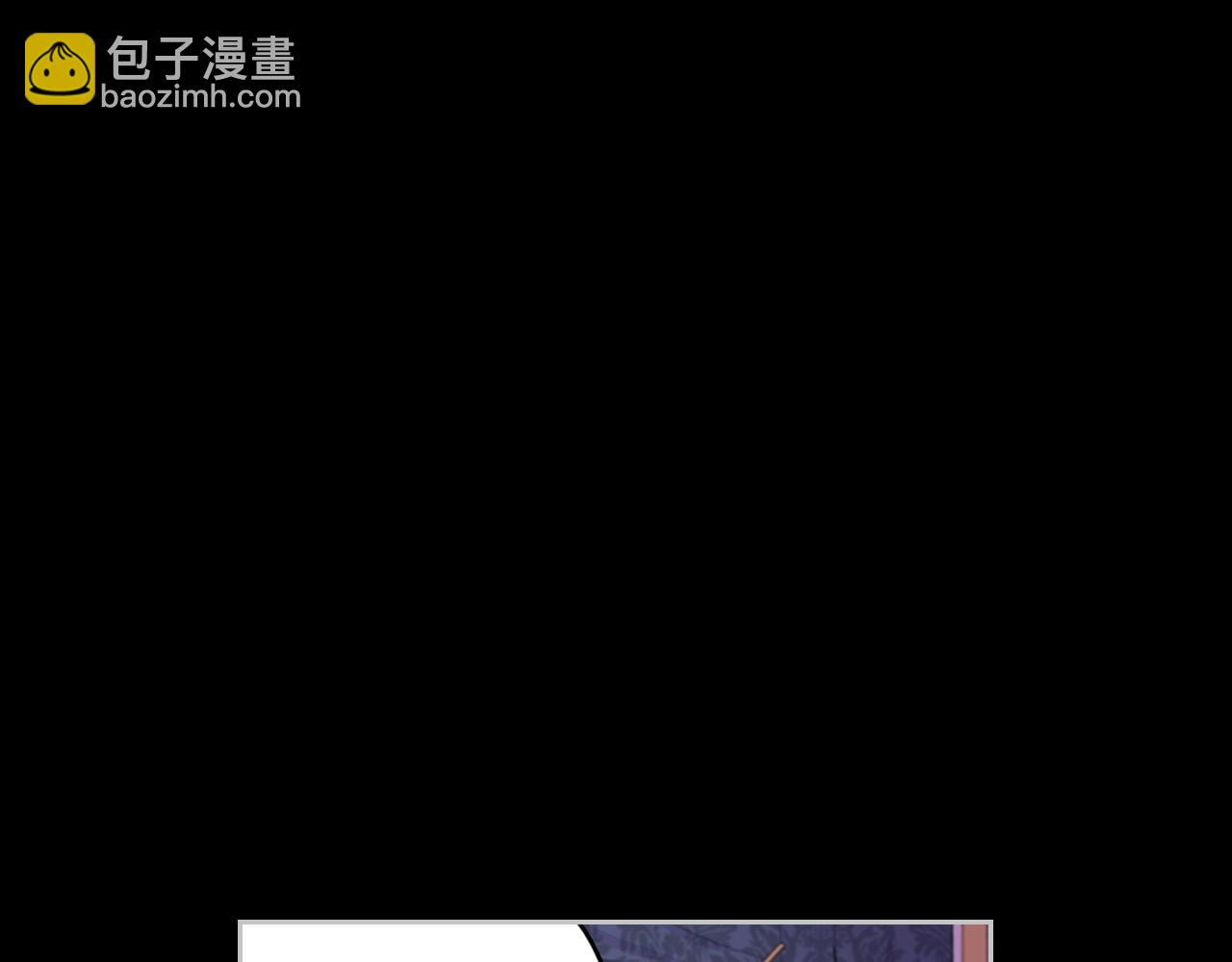 第100话 她的最佳解7