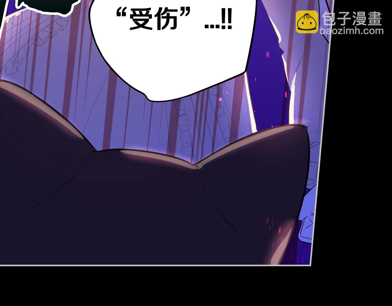 第100话 她的最佳解72