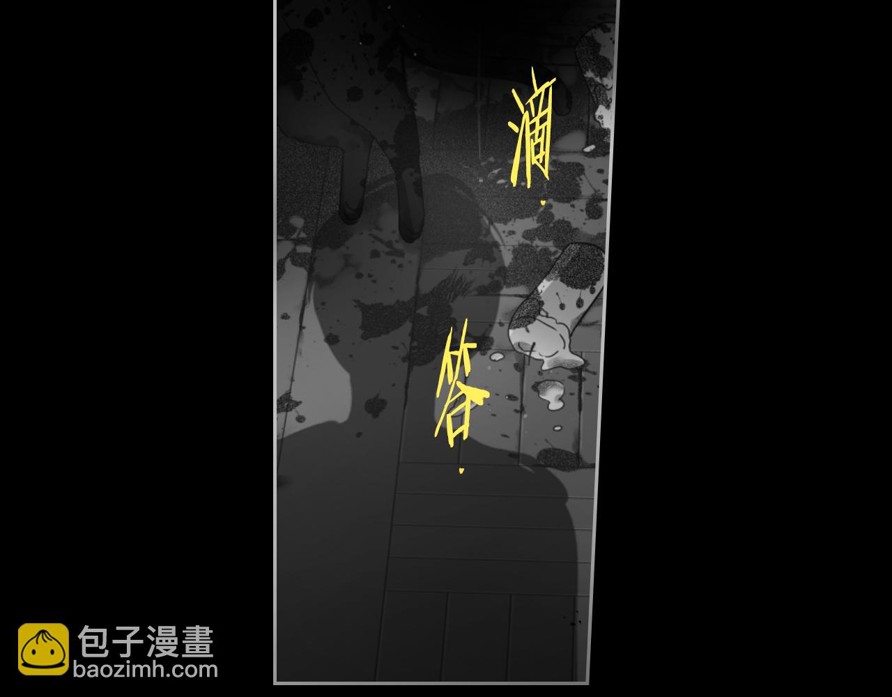 第100话 她的最佳解77