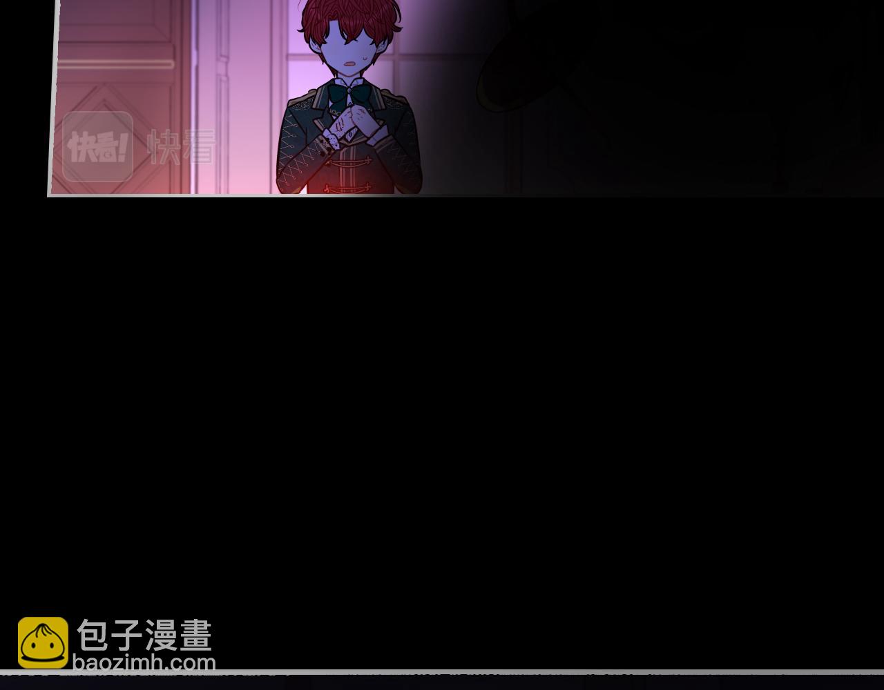 第100话 她的最佳解79