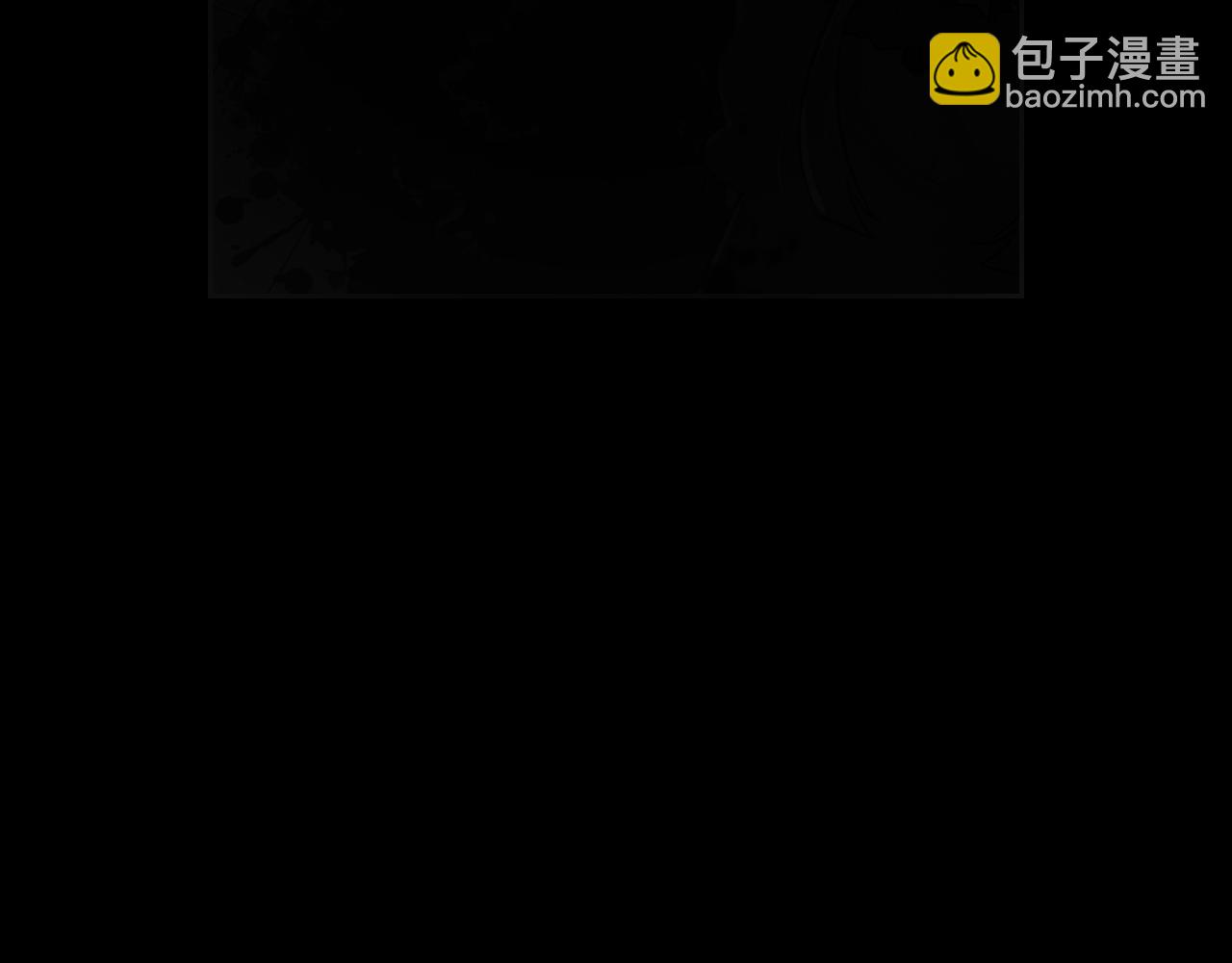 第100话 她的最佳解90