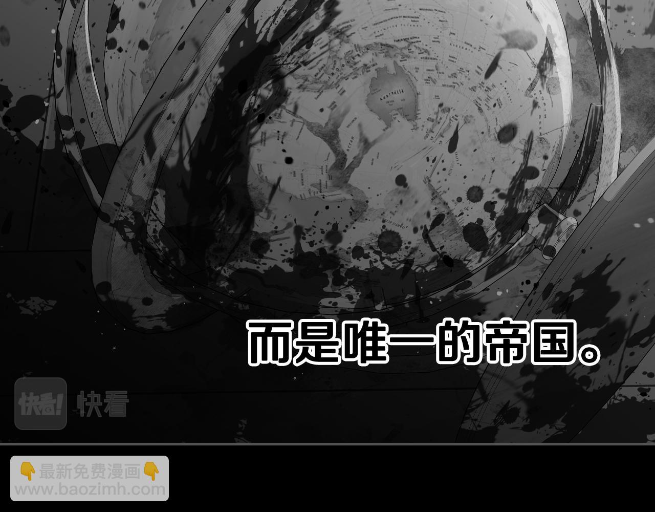 第100话 她的最佳解93
