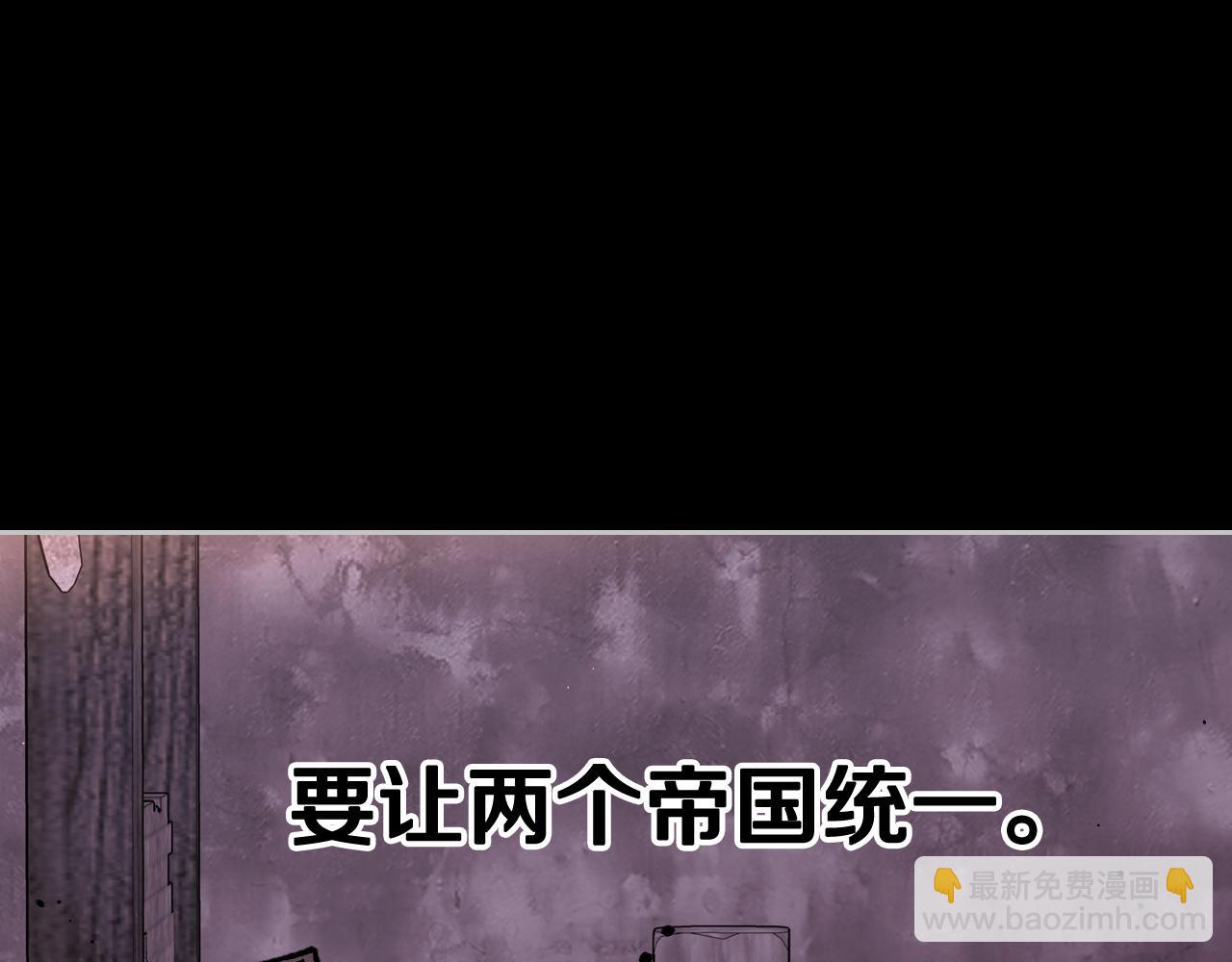 第100话 她的最佳解94