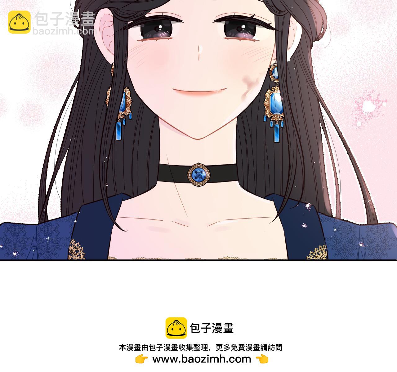 第105话 身畔的黎明107