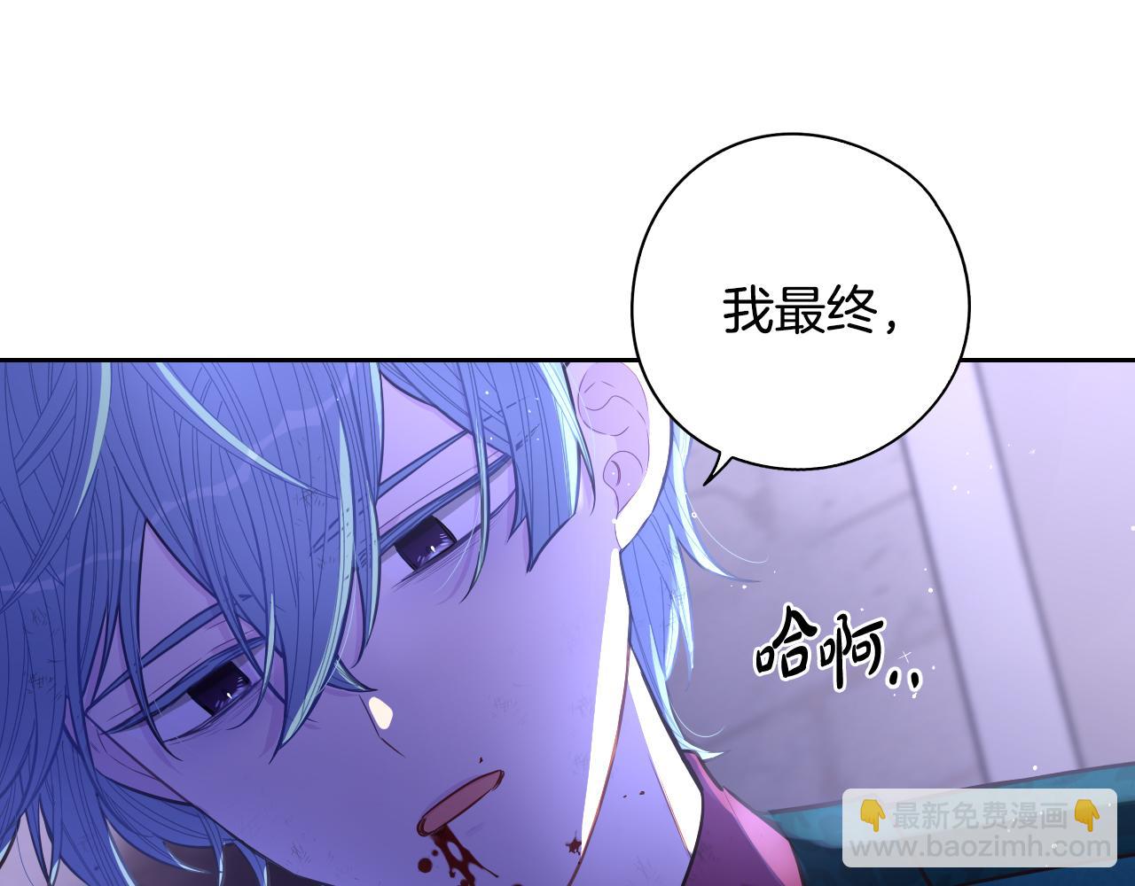 第105话 身畔的黎明30