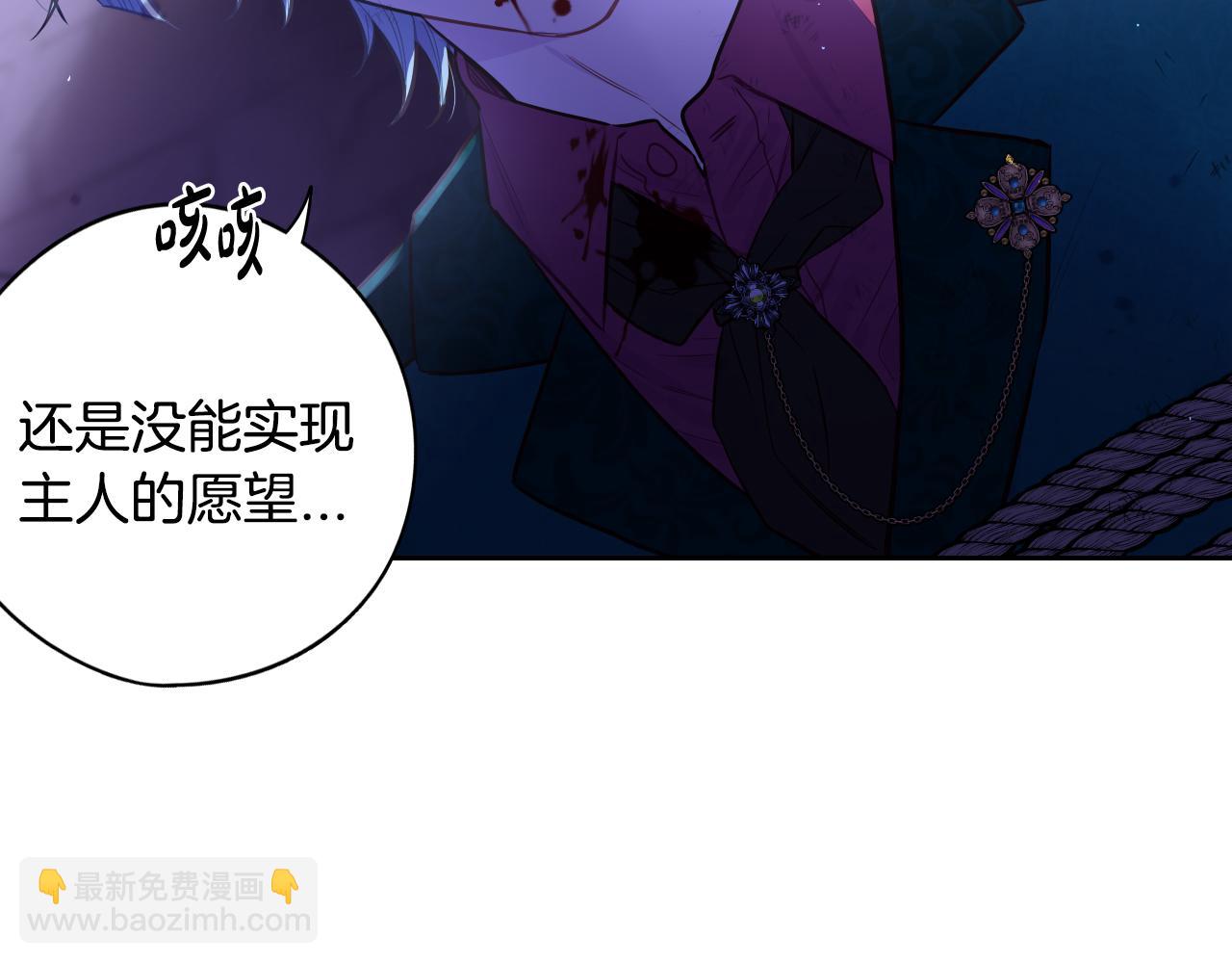 第105话 身畔的黎明31