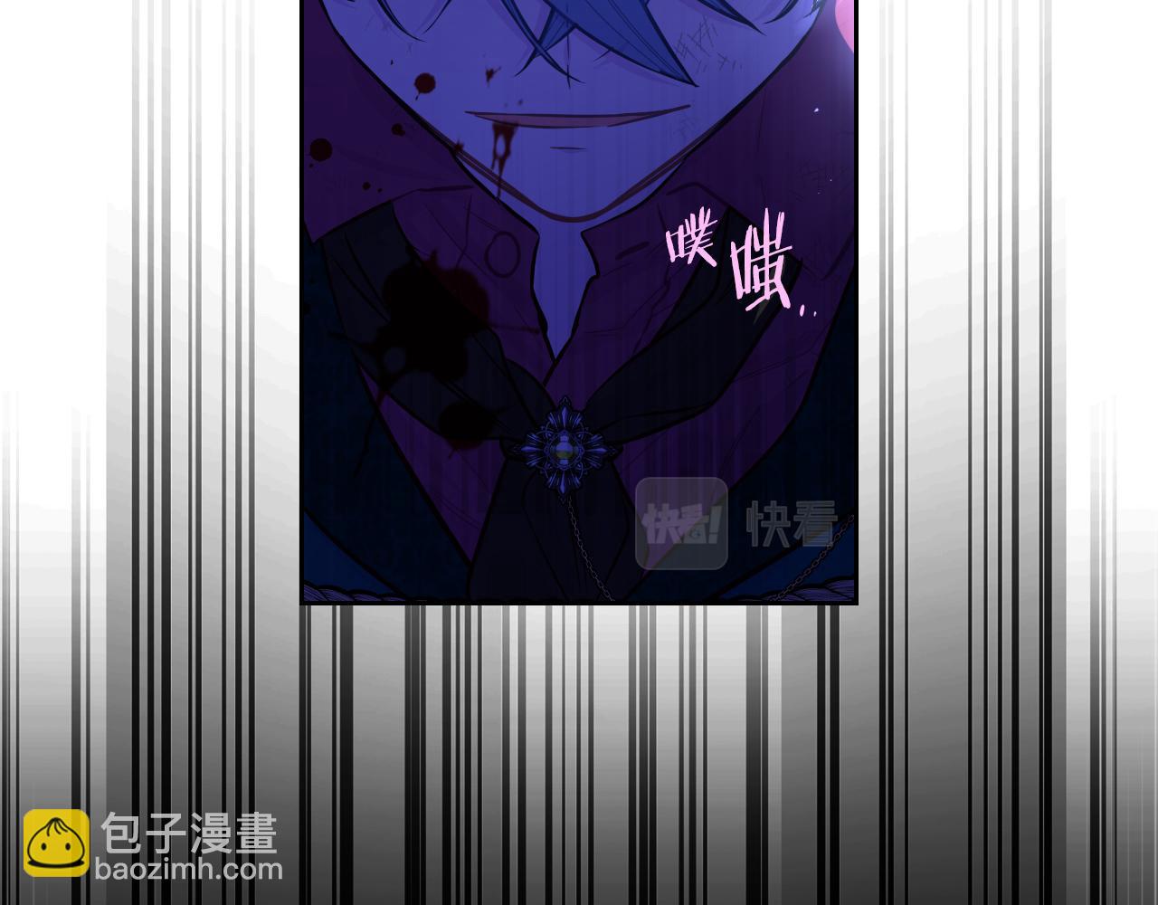 第105话 身畔的黎明38