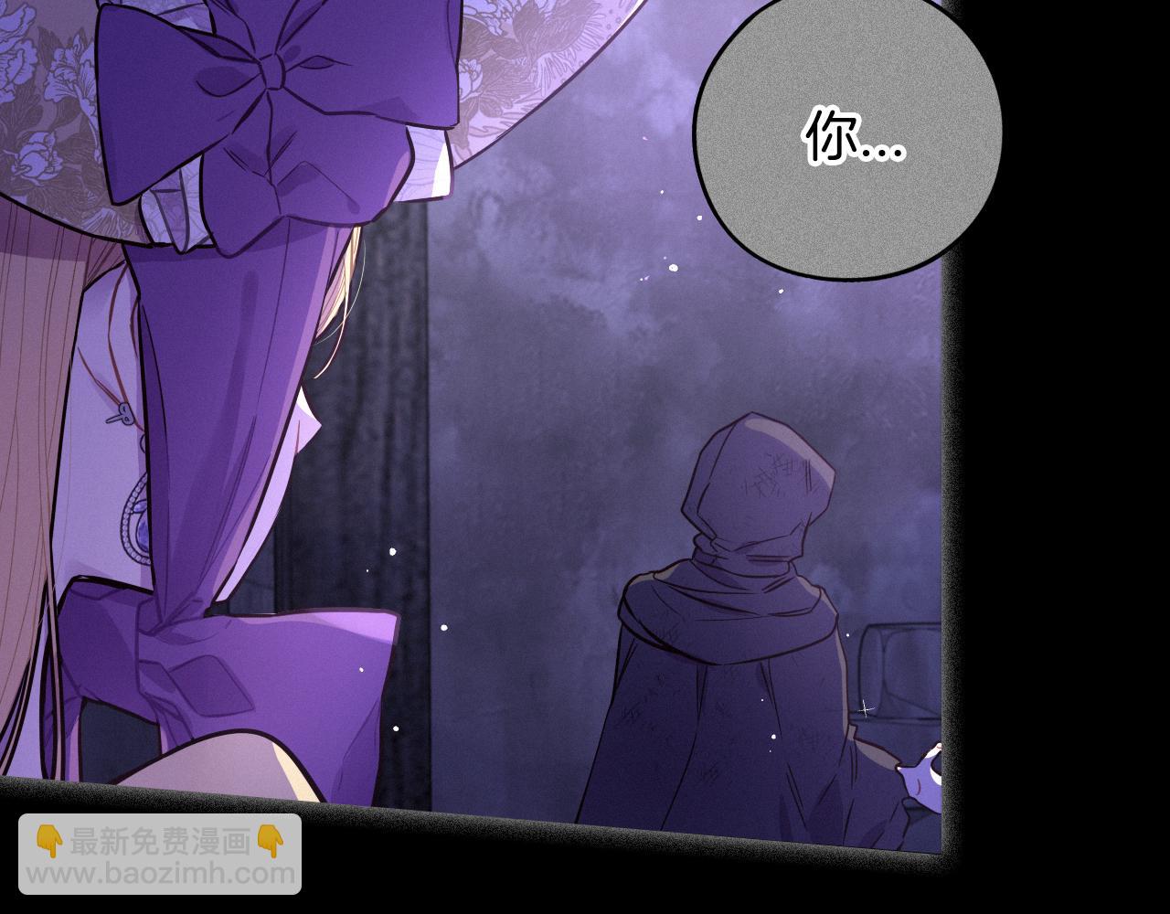 第105话 身畔的黎明52