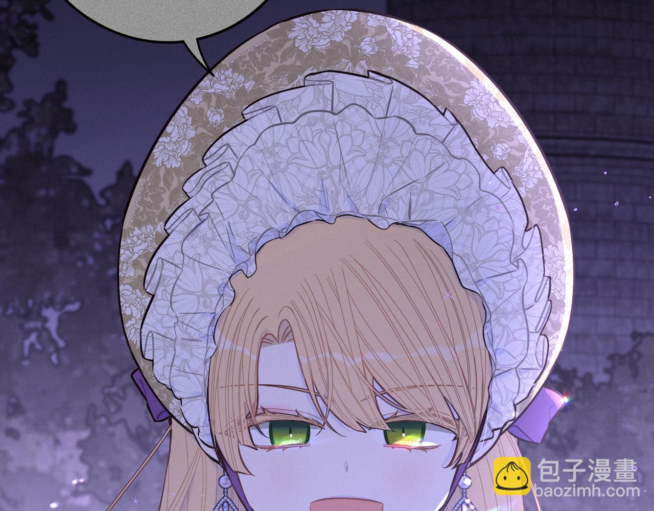 第105话 身畔的黎明58