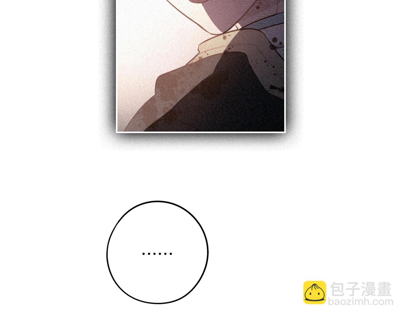 第105话 身畔的黎明67