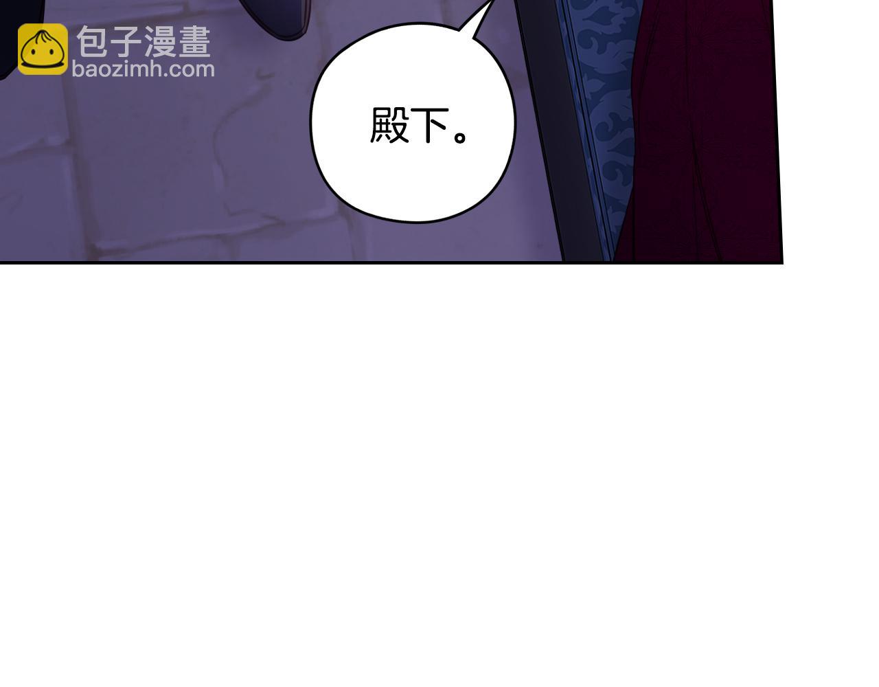 第105话 身畔的黎明75