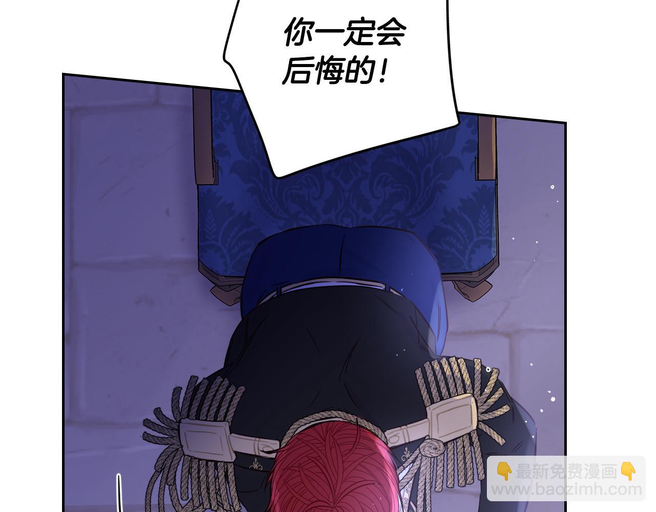 第105话 身畔的黎明98