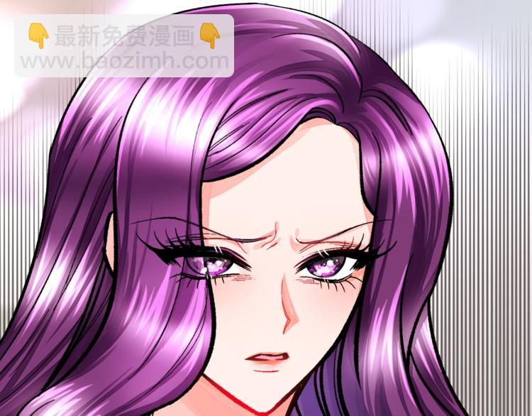 第5话 迷之自信129