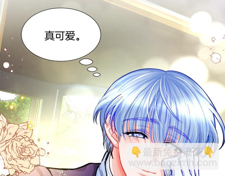 第5话 迷之自信22