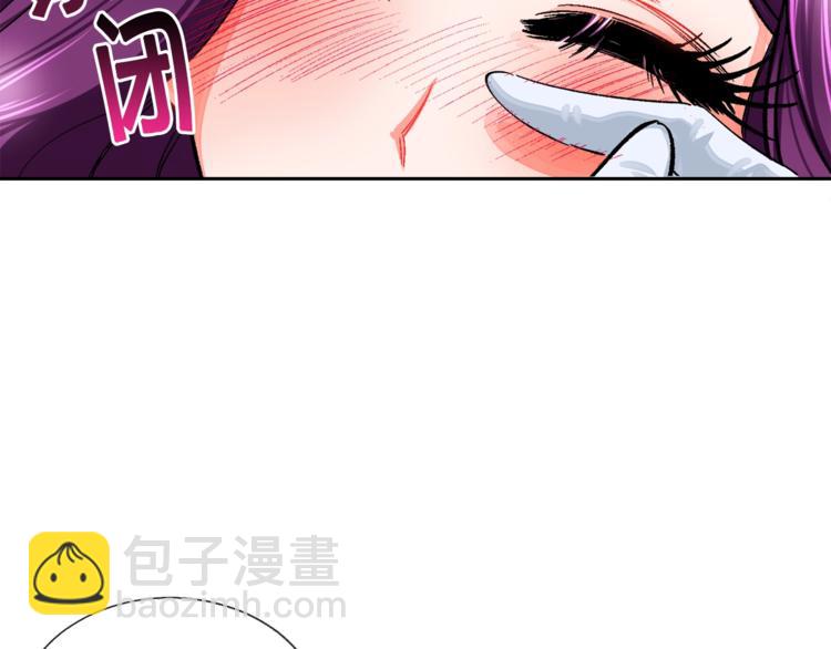 第5话 迷之自信8