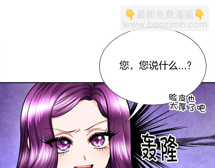 第6话 当断则断，超帅气10