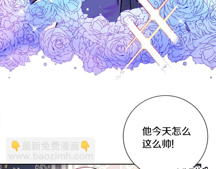 第6话 当断则断，超帅气115