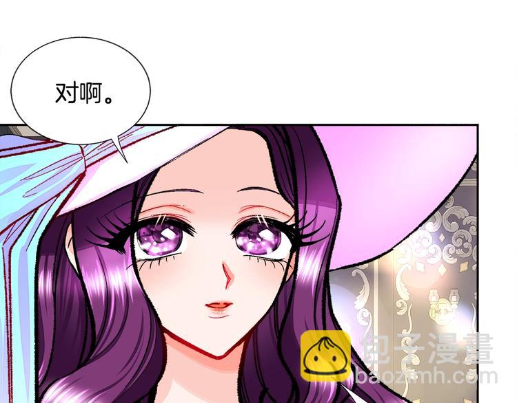 第6话 当断则断，超帅气120