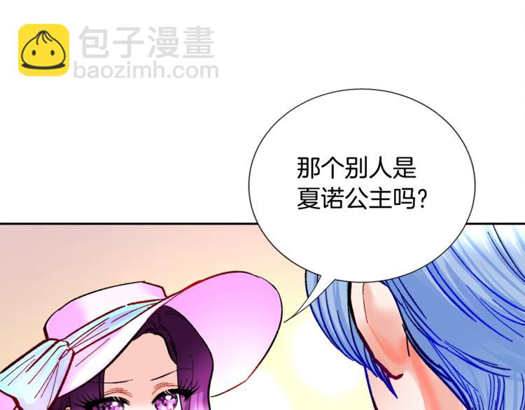第6话 当断则断，超帅气123