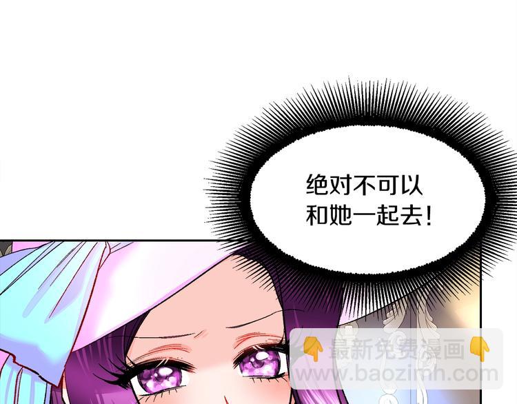 第6话 当断则断，超帅气132