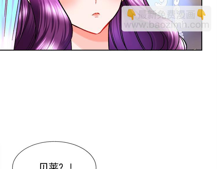 第6话 当断则断，超帅气133