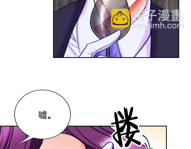 第6话 当断则断，超帅气140