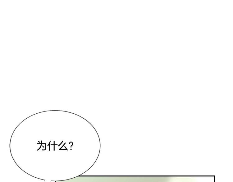 第6话 当断则断，超帅气36