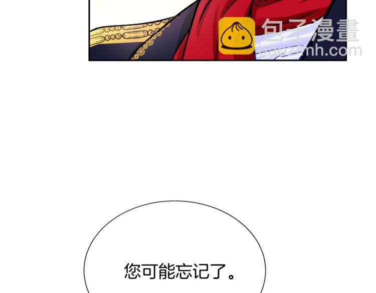 第6话 当断则断，超帅气38