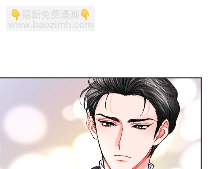 第6话 当断则断，超帅气4