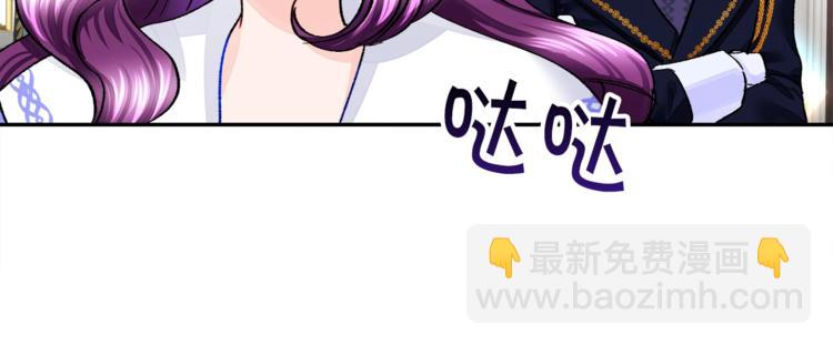 第6话 当断则断，超帅气42