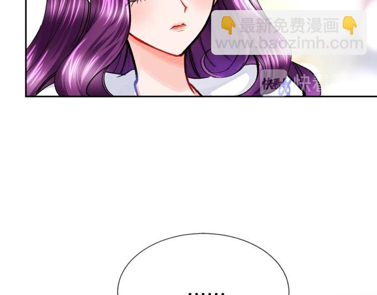 第6话 当断则断，超帅气6