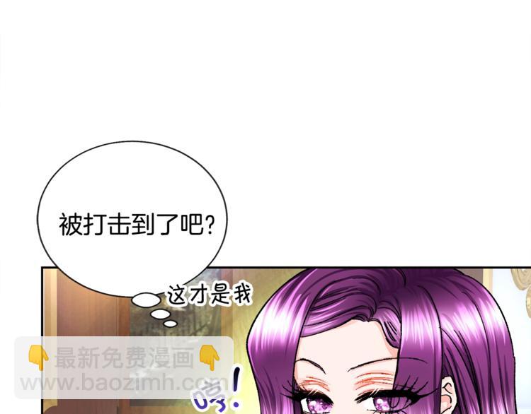 第6话 当断则断，超帅气61