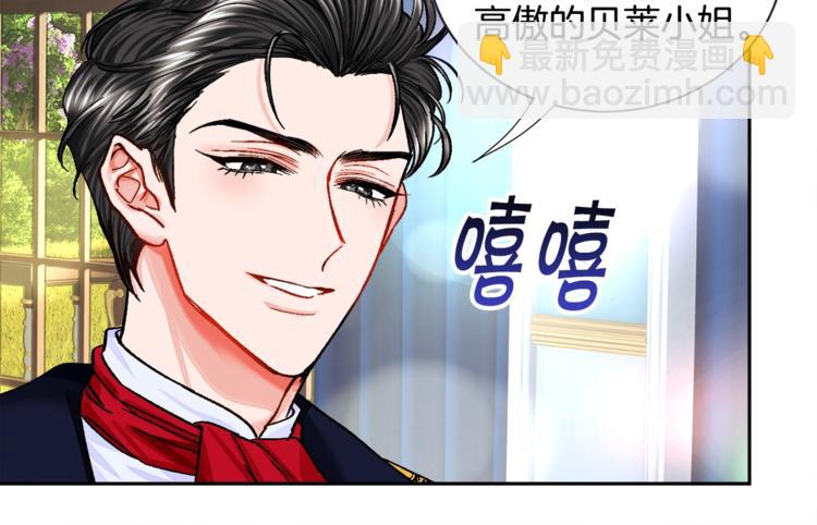 第6话 当断则断，超帅气63