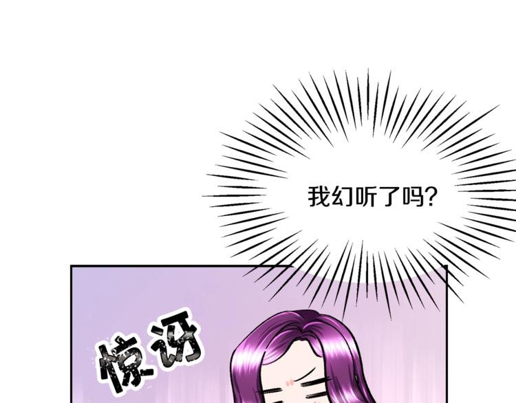 第6话 当断则断，超帅气64