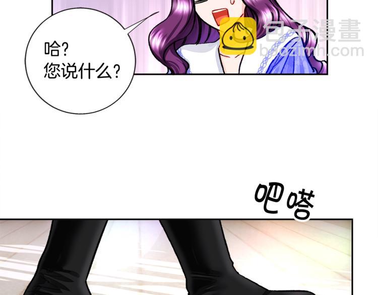 第6话 当断则断，超帅气65