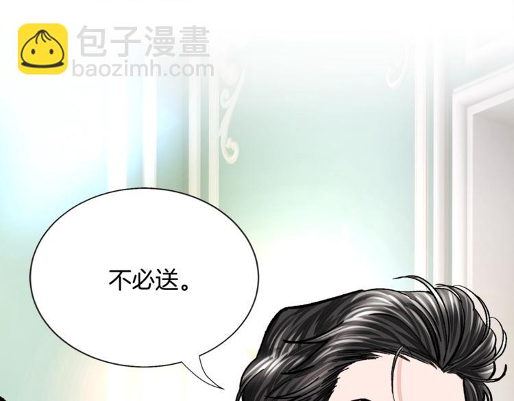 第6话 当断则断，超帅气72