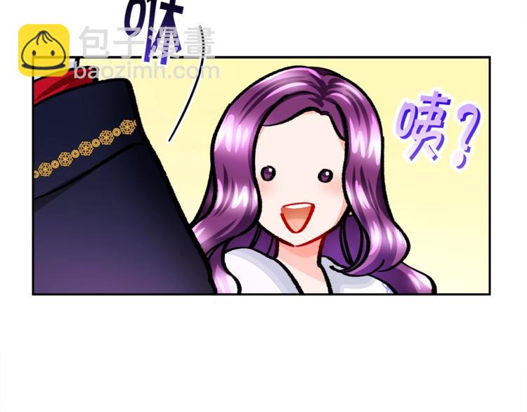 第6话 当断则断，超帅气75