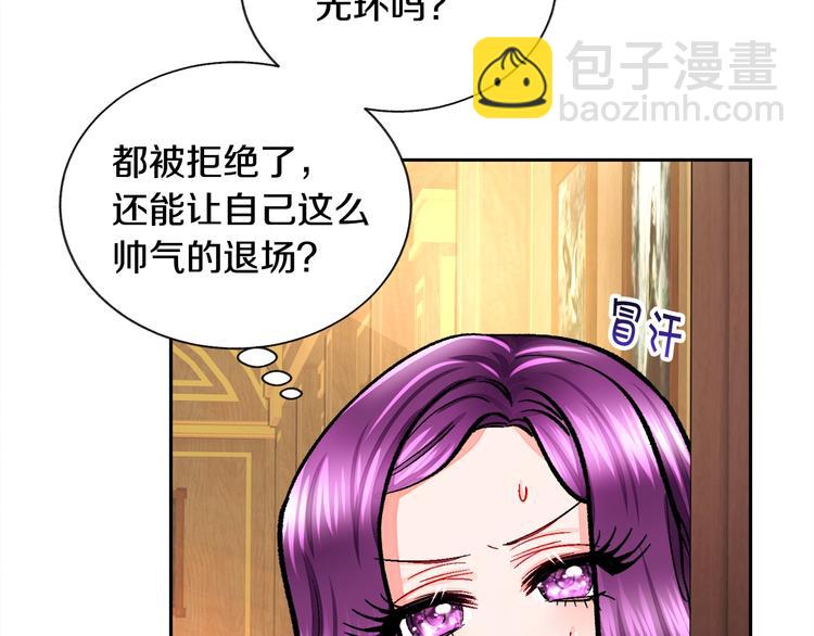 第6话 当断则断，超帅气78