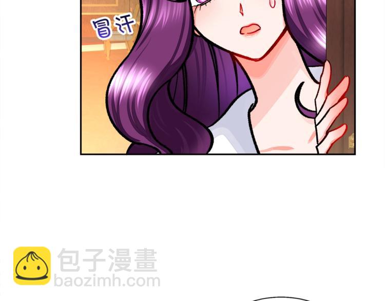 第6话 当断则断，超帅气79
