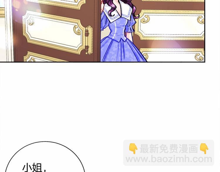 第6话 当断则断，超帅气83