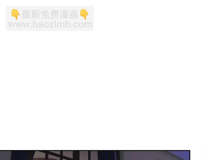 第12话 全世界都想和我订婚121