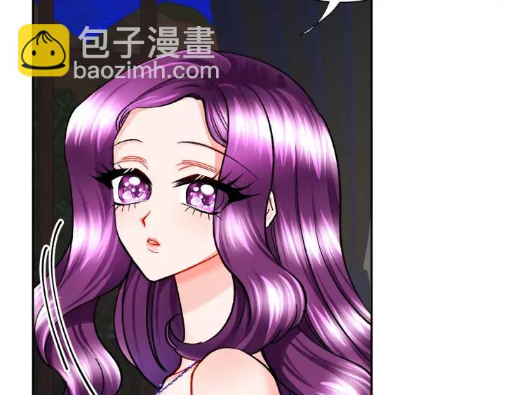 第12话 全世界都想和我订婚134
